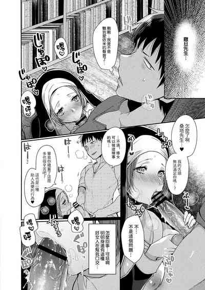 第59页图