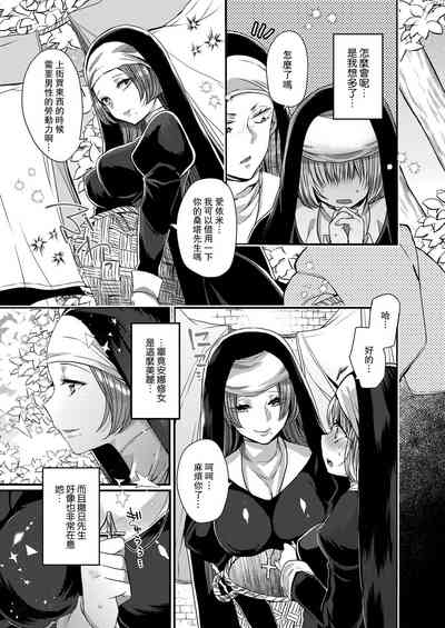 第79页图