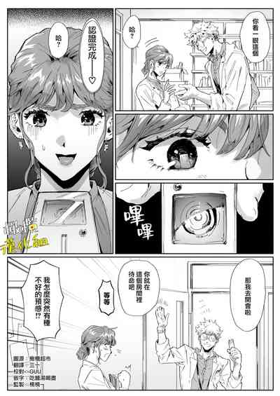 第3页图