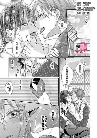 第59页图