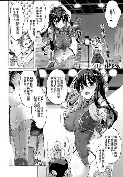 第3页图
