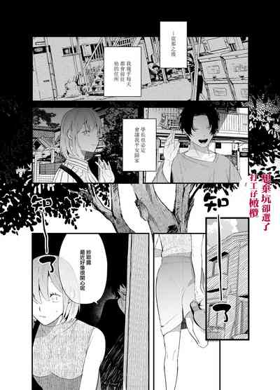 第35頁圖