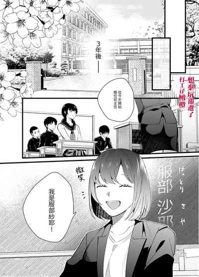 第47頁圖