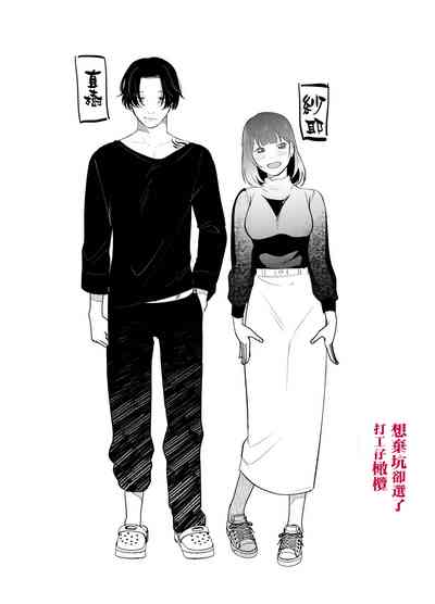 第51頁圖