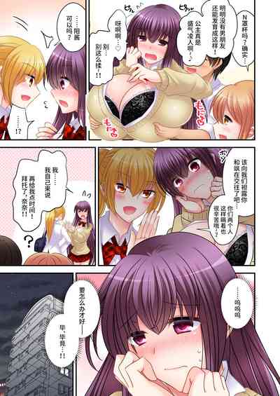 第27页图