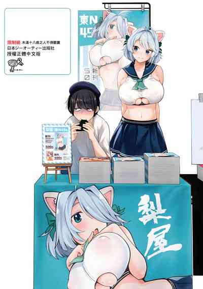 第131頁圖