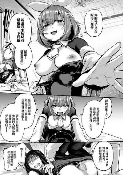 第59頁圖