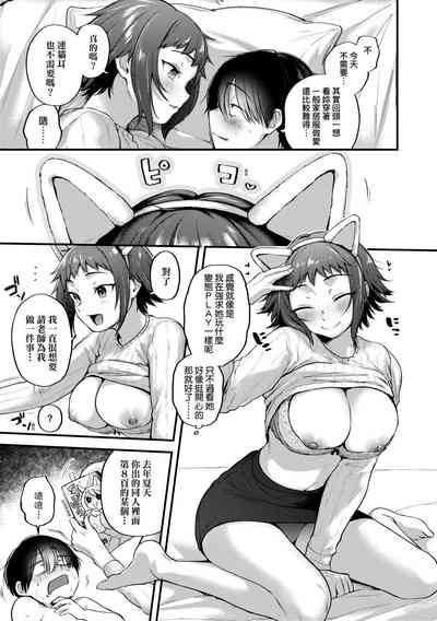 第99頁圖