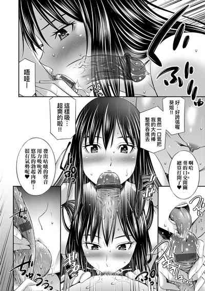 第167頁圖