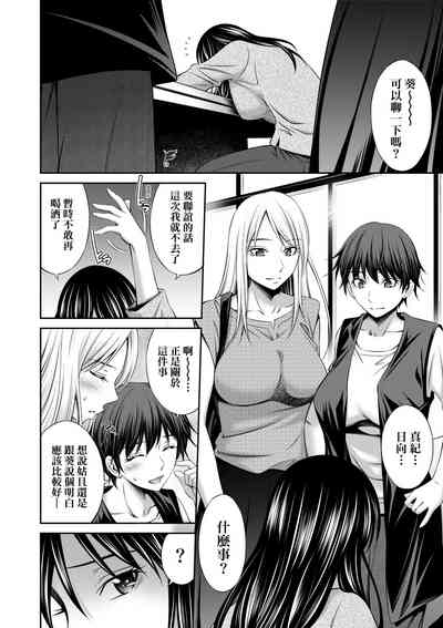 第63頁圖