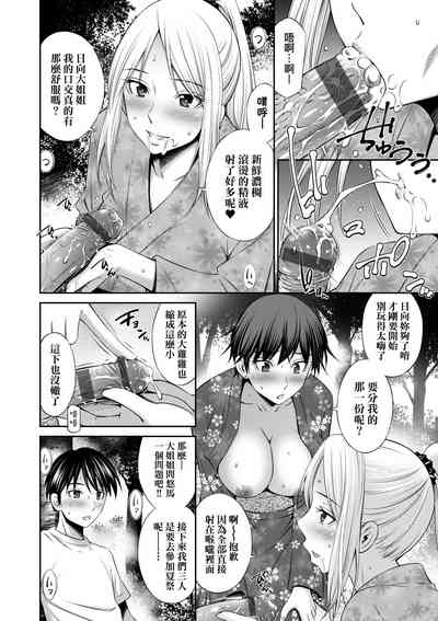 第95頁圖