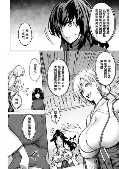 第115页图