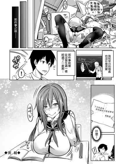 第159页图