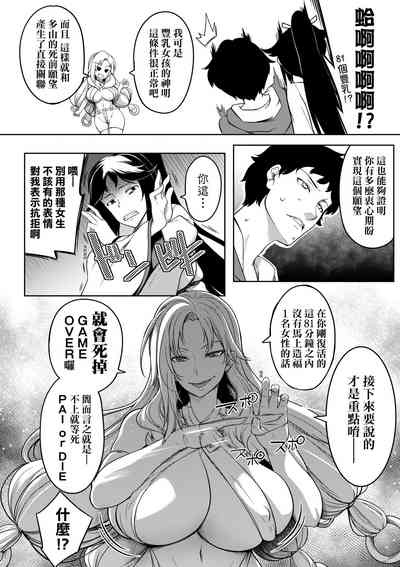 第15页图