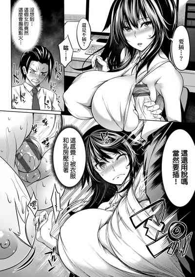第167页图