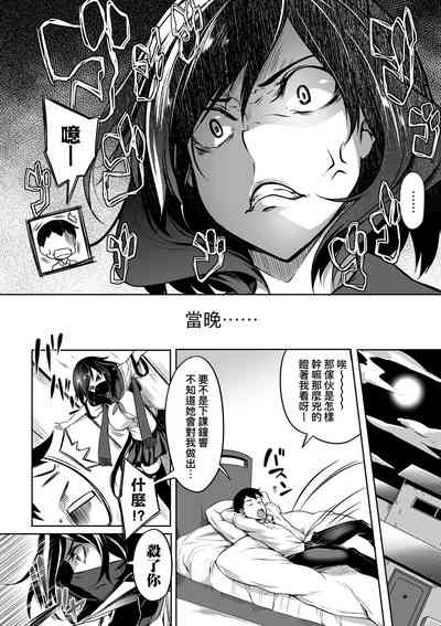 第187页图