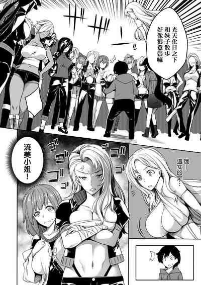 第35页图