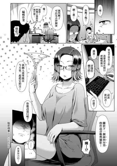 第123页图