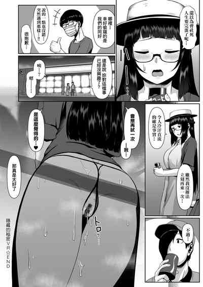 第151页图