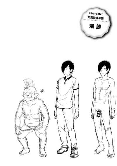 第175页图
