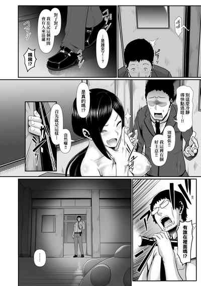 第183页图