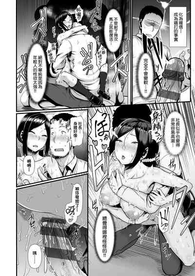 第191页图