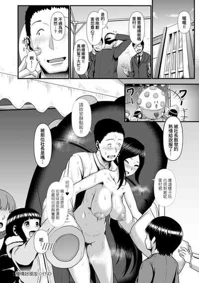 第195页图