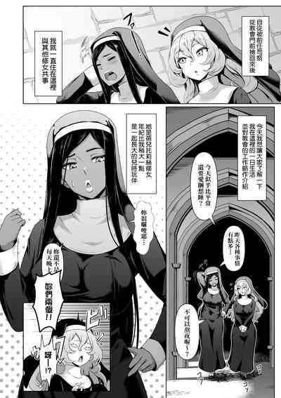 第43页图