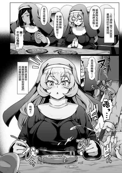 第51页图