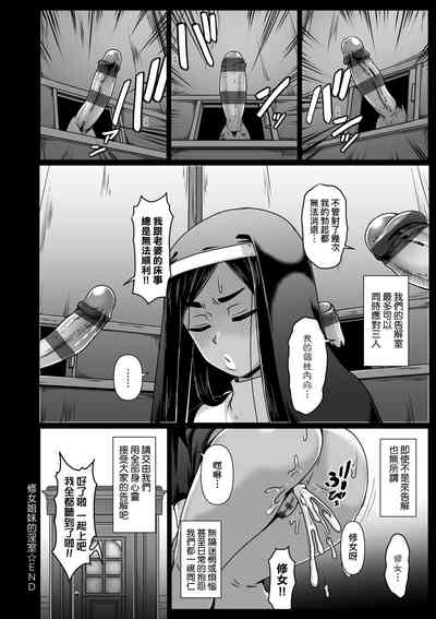 第71页图