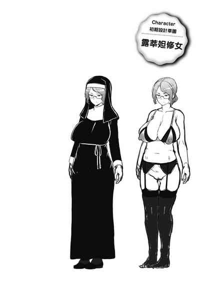 第99页图