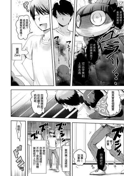 第119頁圖