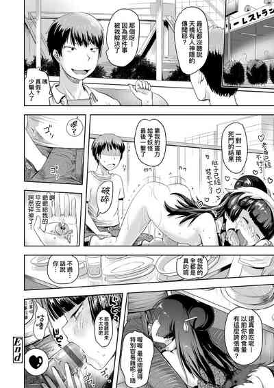 第135頁圖