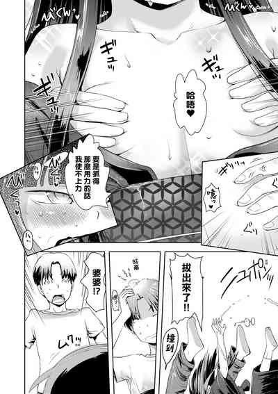 第47頁圖