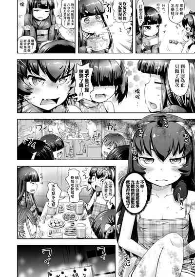 第83頁圖