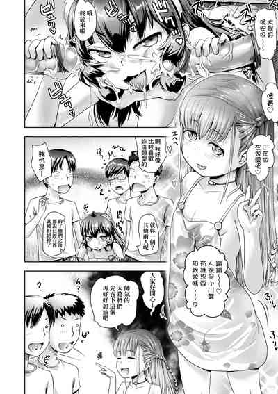 第95頁圖