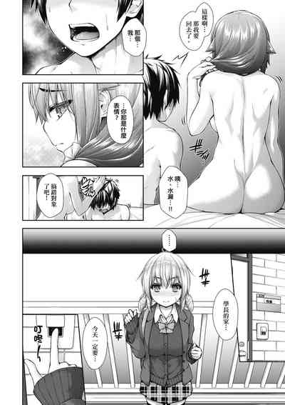第107頁圖