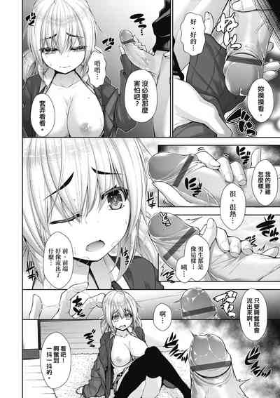 第115頁圖