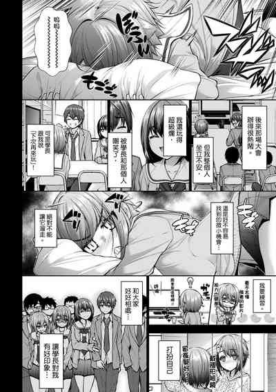 第135頁圖