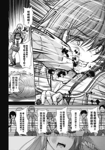 第155頁圖