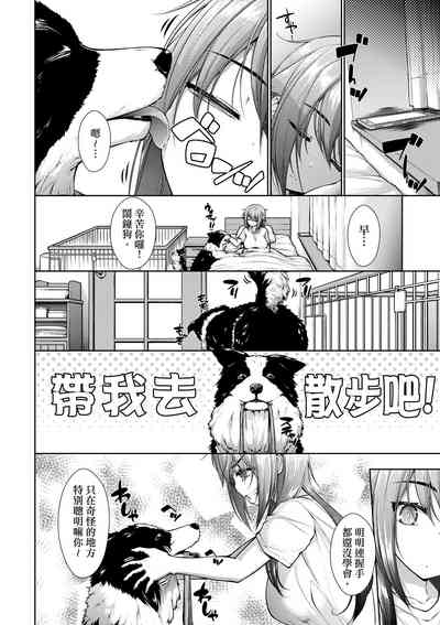 第159頁圖