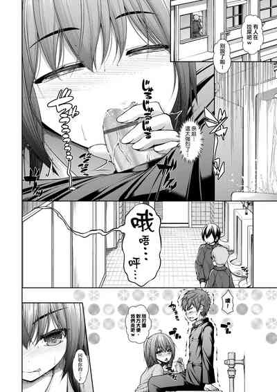 第191頁圖