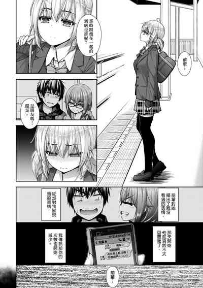 第99頁圖