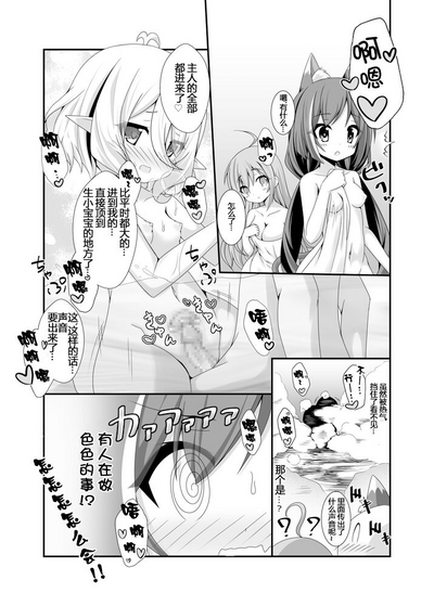 第15頁圖