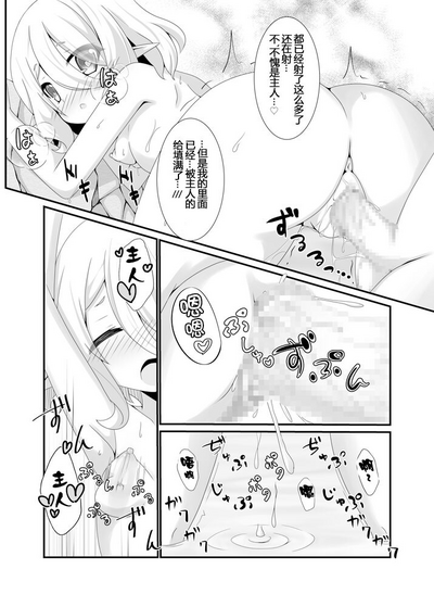 第19頁圖