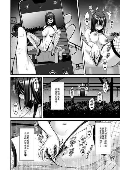 第23頁圖