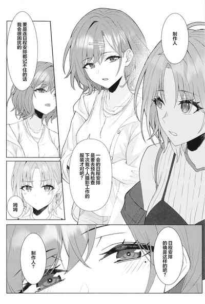 第39頁圖