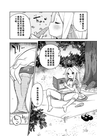 第35頁圖
