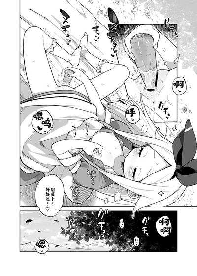 第39頁圖