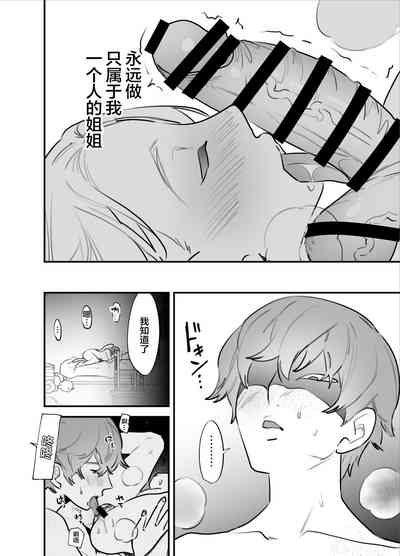 第27頁圖